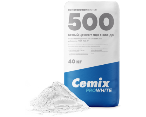 Цемент белый Cemix ProWhite 40кг
